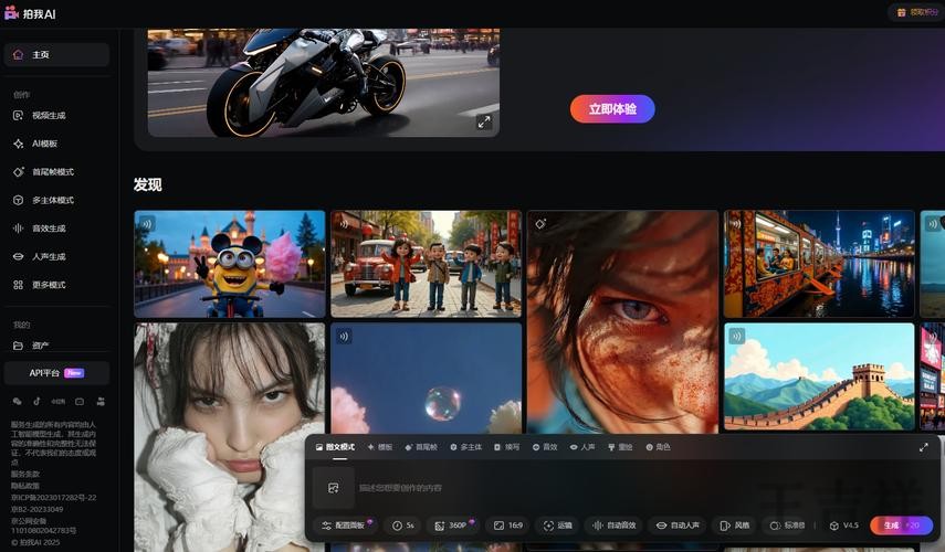 M6APP官网入口发布与最新地址说明 M6APP官网入口发布与最新地址说明