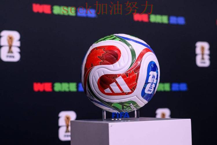 世界杯买球平台整理合集：覆盖访问方式+直播与入口方式 - 世界杯官方信息